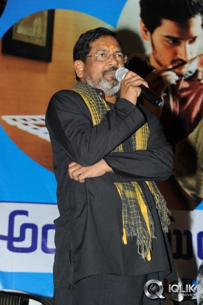 Anthaku-Mundu-Aa-Tarvatha-50-Days-Celebrations